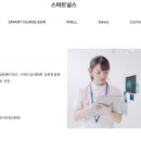 디케이메디 이미지