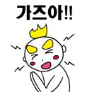 한잎꼬마김밥 - 화성시 동탄대로시범길 134 | 한잎꼬마김밥