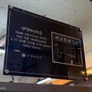 잠실] 속이 꽉찬 유부김밥 맛집 "삼형제김밥 잠실점" 든든 솔직후기 (원조,얼큰이고추,크래미,돈까스 김밥)