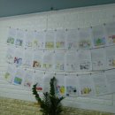 쏠티유치원 이미지