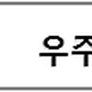 서진씨앤피