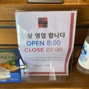 투썸플레이스평택팽성점