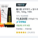 대현세차장 네이버블로그