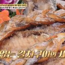 돼지고추장불고기 티스토리