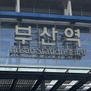 케이에스마케팅
