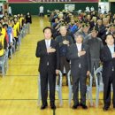 금계체육관 이미지