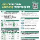 대상에어컨 이미지