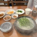 응암역소문난순대국 이미지