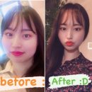 뻔뻔한점핑밸런스다이어트 이미지