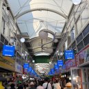 스테이이스트사이드 이미지