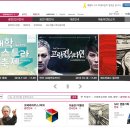 (주)포스오페라