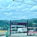 스피드존 | [가평/춘천] 드리프트 맛에 중독되다.. &#34;스피드존 카트&#34; 카트매니아 상세후기