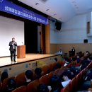 파주경찰서 앞 이미지