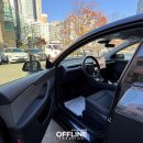 경화전기열쇠 | 테슬라 모델Y 루마버텍스 틴팅 + 본넷PPF까지! 부산 신차패키지 후기