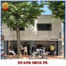 150-4-000032 | 동인동 카페 샬로우커피 대구삼덕점 운영시간 및 방문 정보와 가격까지 한번에 알아봐요