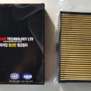 세일카센타 이미지