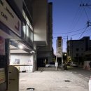 오리사냥(전민점) 이미지