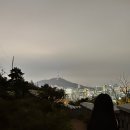 하아산 이미지