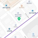 신송공인중개사사무소 이미지