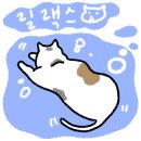 입암축산
