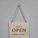 렌느브로우
