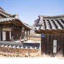 감천리 화수재(甘川里 花樹齋) 이미지