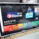 뉴서울당구장 이미지