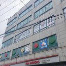 새날요양원 이미지