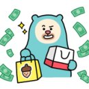 노랑통닭 서면점 이미지