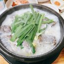 소문 | 광명시장 순댓국 맛집 &#39;소문난 가마솥 순대&#39; 후기