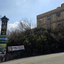 아미식당 이미지