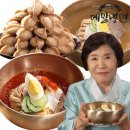 명인냉면 쇼핑하우