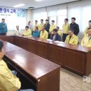 영암군수도사업소 이미지