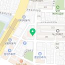 강남이반한닭꼬치군포당동점 이미지