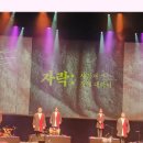 자락:사라져가는 것에 대하여 네이버블로그
