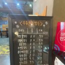 커피더알