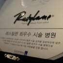 아임풀 이미지