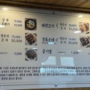 새토종왕순대 이미지