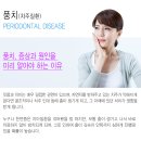 정세영치과의원 이미지