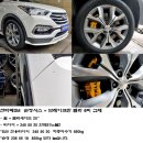 제원자동차공업사 이미지