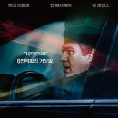워터스 이미지