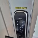 기장2주공아파트 이미지