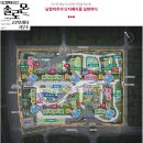 나운금호센트럴공인중개사사무소 이미지