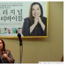 폴라 비가운의 누구나 알아야할 뷰티 팁 (코엑스 간담회 후기)