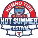 금호타이어 이미지