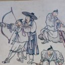 금호정 이미지