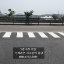 풍년길 이미지