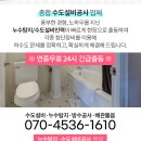 이태희가정의학과의원 이미지