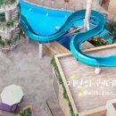 스플래시리조트 이미지