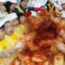 둥글둥글 이미지